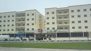 Lulu Centre Karama 